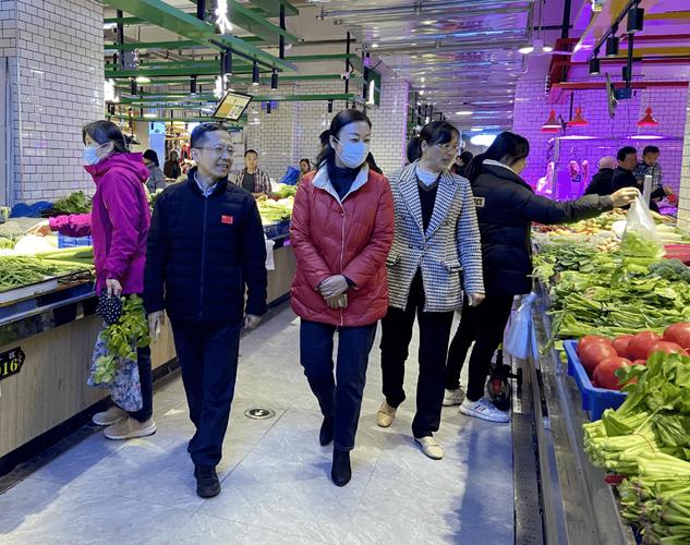 戴琼赴农贸市场调研督导